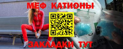 mdpv Кандалакша