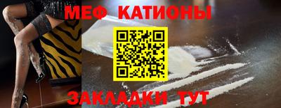 синтетический гашиш Ирбит