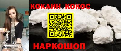 прущие грибы Ипатово