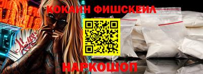 ECSTASY Изобильный