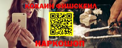 синтетический гашиш Ирбит