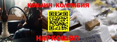 прущие грибы Ипатово