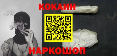 ECSTASY Изобильный