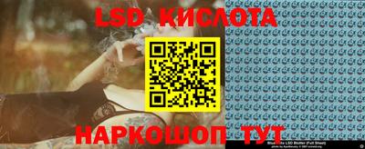 прущие грибы Ипатово