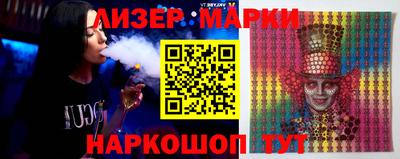 синтетический гашиш Ирбит