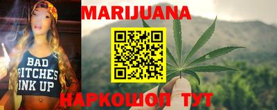синтетический гашиш Ирбит