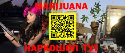 синтетический гашиш Ирбит