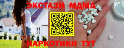 кокаин VHQ Канаш