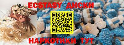 mdpv Кандалакша