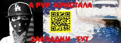 ECSTASY Изобильный