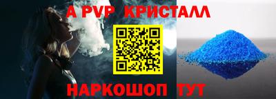 mdpv Кандалакша