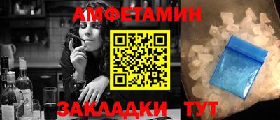 кокаин VHQ Канаш