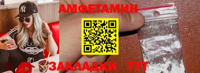 ECSTASY Изобильный
