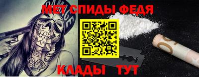 ECSTASY Изобильный
