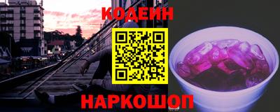 кокаин VHQ Канаш