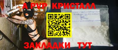 mdpv Кандалакша