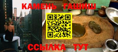 кокаин VHQ Канаш