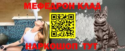 прущие грибы Ипатово