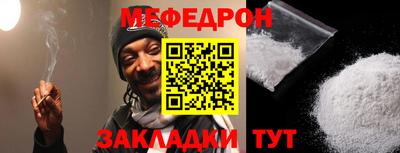 синтетический гашиш Ирбит
